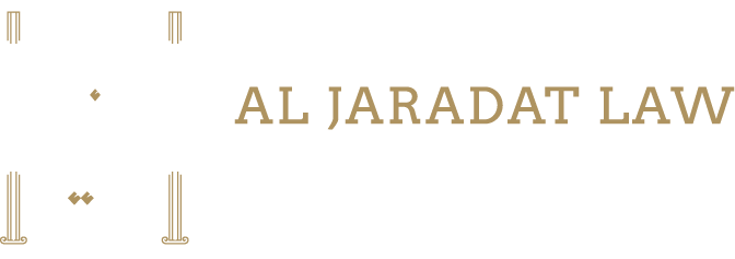 الجرادات للقانون